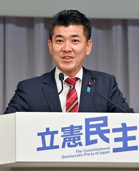 立憲民主党の新代表に泉氏：東京新聞 Tokyo Web