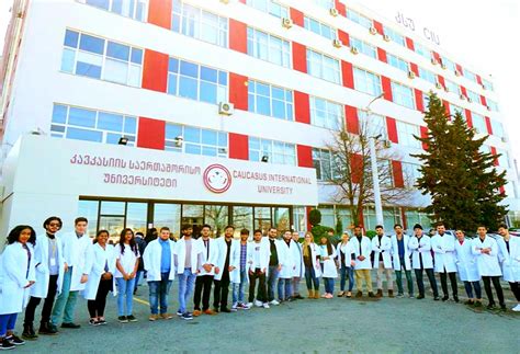 Study In Caucasus International University International Student Agency