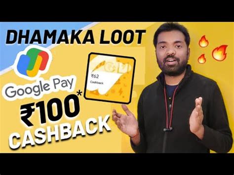 Google Pay New Huge Loot Free Rs To Rs Cashback Gpay Upi