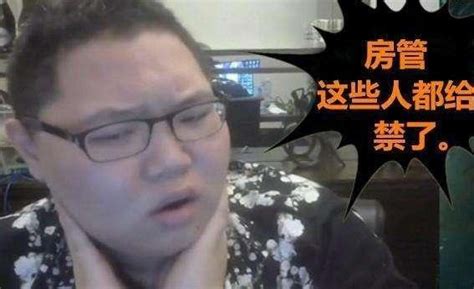 因為lpl名額停播近一月的熊貓lol一哥pdd，終於要復播了！ 幫趣