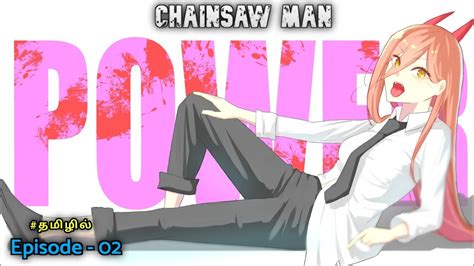 Chainsaw Man Seasons Episode Explain In Tamil Tamil Anime