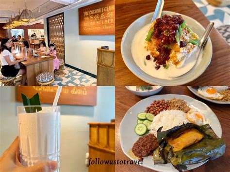 多元的新加坡美食 你解鎖了幾個新加坡必吃美食2024 Singapore Food Guide Follow Us To Travel