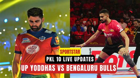 Pro Kabaddi League Highlights Pardeep Shines As Up Yoddhas Edges