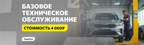 Кореана | Запчасти для корейских автомобилей