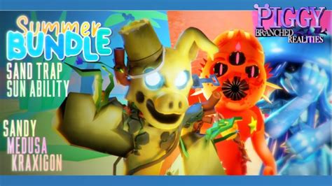 Piggy Branched Realities Summer Bundle Showcase Sandy Medusa