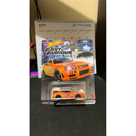 Jual HotWheels Hot Wheels Fast Furious Nissan Skyline GTR R BNR Orange Shopee Indonesia