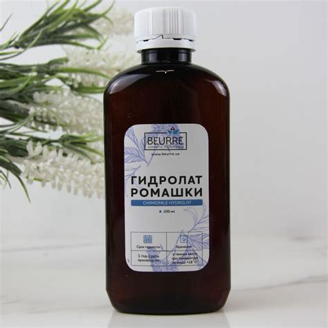 Гідролат ромашки - купити в BEURRE l Україна