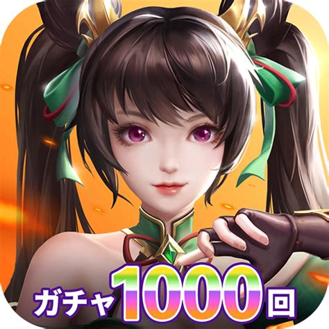 Descargar 名将の復讐時空を超えた夢の大合戦 QooApp Game Store