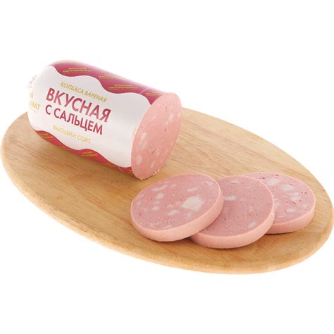 Колбаса вареная «Вкусная с сальцем» высший сорт, 400 г купить в Минске ...