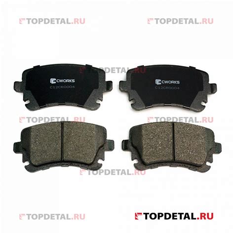 Колодка тормозная задняя (кт.4шт), Low Metallic AUDI: A3 (8P1) A4 B6 ...