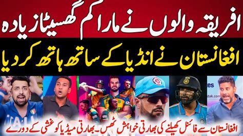 Indian Media Shocked South Africa Beat Afghanistan In T Wc Semi Final