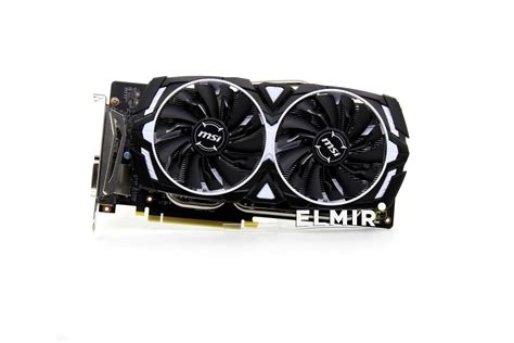 Видеокарта PCI-E 3Gb GeForce GTX1060 (DDR5) MSI (GTX 1060 ARMOR 3G OCV1 ...