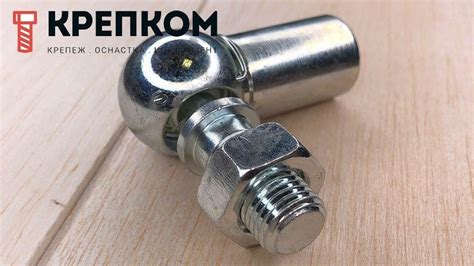 Шарнир шаровый угловой DIN 71802 CS (AS), оцинкованный купить в Самаре ...