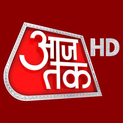 Aaj Tak Logo