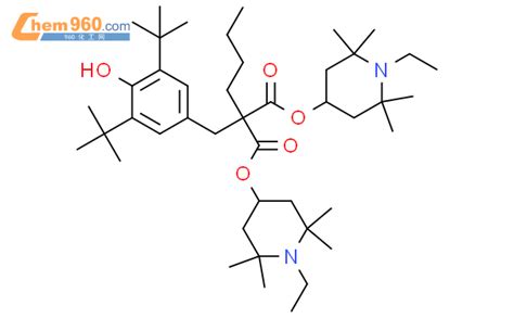 173071 61 9 Propanedioic Acid 3 5 Bis 1 1 Dimethylethyl 4