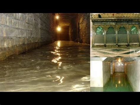 Roza Hazrat Abbas Water Around The Grave In Basement From Where Did