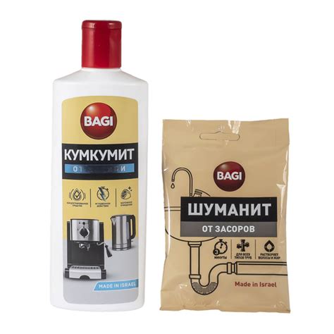 Bagi Кумкумит Средство от накипи 350 мл + Bagi Шуманит от засоров 70 г ...