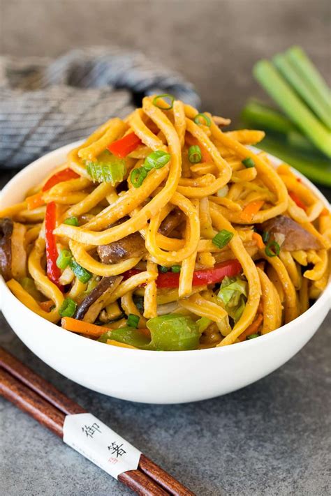 Vegetable Lo Mein