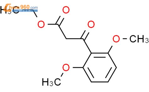 125732 13 03 26 二甲氧基苯基 3 氧代丙酸乙酯cas号125732 13 03 26 二甲氧基苯基 3 氧代