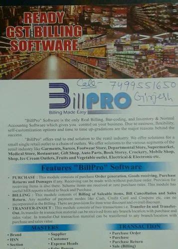 Retail Shop Billing Software Free Demo Available At Rs Unit In