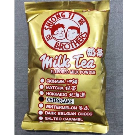 Shiong Ti Milk Tea Powder Base 500 Grams And 1Kg Shopee Philippines