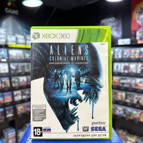 Игра Игра Aliens Colonial Marines (Xbox 360) (Box) (XBox 360 купить по ...