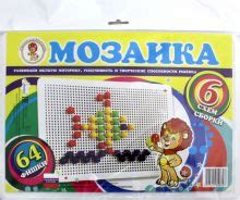 "Настольная мозаика. 90 фишек диаметром 35 мм. (01538)" купить ...