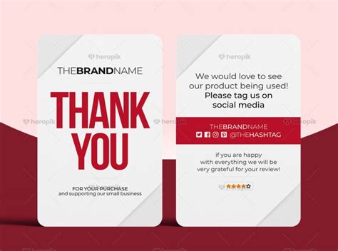 Business E Commerce Loyalty Card Design Template Heropik