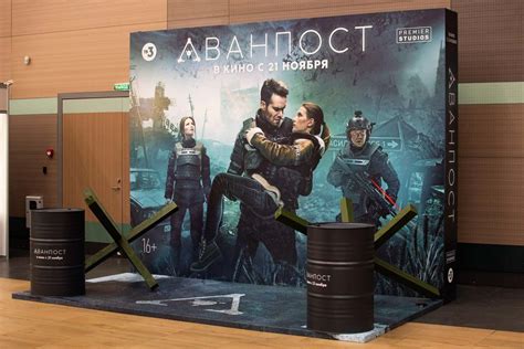Эксклюзивные стенды в Москве и Санкт-Петербурге : BrandGroup