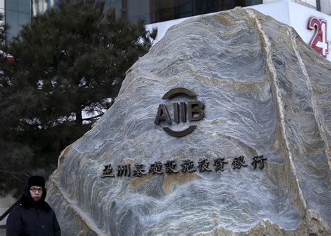 The Asian Infrastructure Investment Bank The Construction Of Power And The Struggle For The East Asian International Order The Political Economy Of East Asia 3