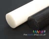 Acetal Rod 3mm 4mm 5mm 6mm 8mm 10mm 12mm 15mm 16mm 18mm 20mm