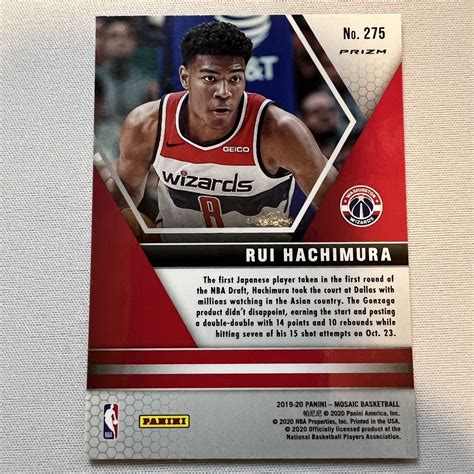 2019 Mosaic Rui Hachimura Reactive Orange 275 Washington Wizards NBA