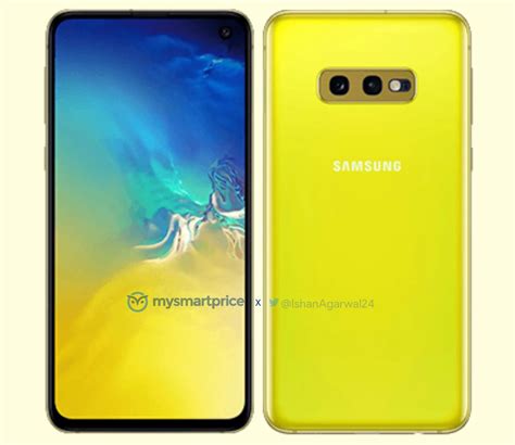 Ето Samsung Galaxy S10e в жълто - Новини | Mobile Bulgaria
