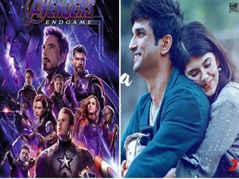 Dil Bechara Vs Avengers Endgame Sushant Singh Rajput Last Film And