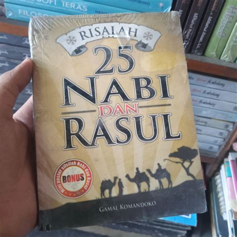 Jual Buku Risalah 25 Nabi Dan Rasul Bonus Mini Poster Silsilah Nabi Dan