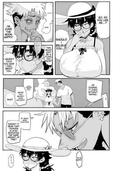 Uesugi Tsukasa Wa Kaihatsu Sareteiru Uesugi Tsukasa Is Being Developed Nhentai Hentai