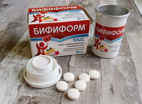 БАД Pfizer Бифиформ кидс Лакто- и бифидобактерии, витамины В1 и В6 ...