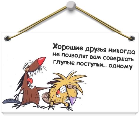 Про друзей — DRIVE2