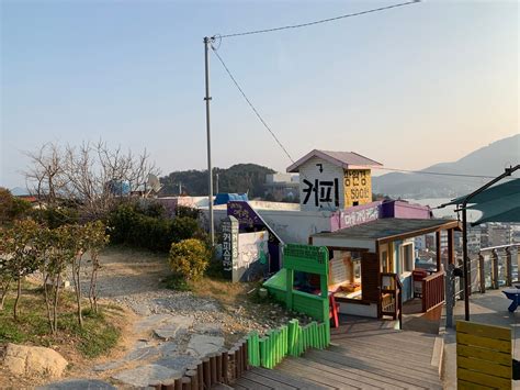 Dongpirang Mural Village Tongyeong Si South Korea Atlas Obscura