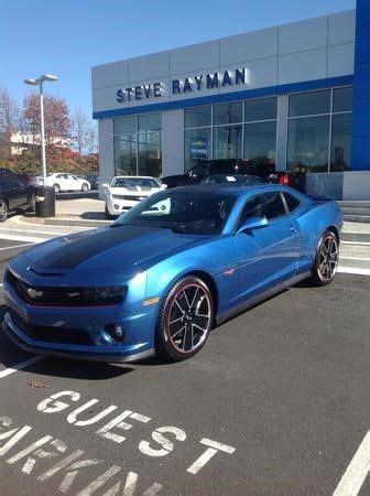 Chevrolet Camaro Hot Wheels Limited Edition