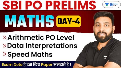 SBI PO PRELIMS MATHS DAY 4 Arithmetic DI Best Questions By