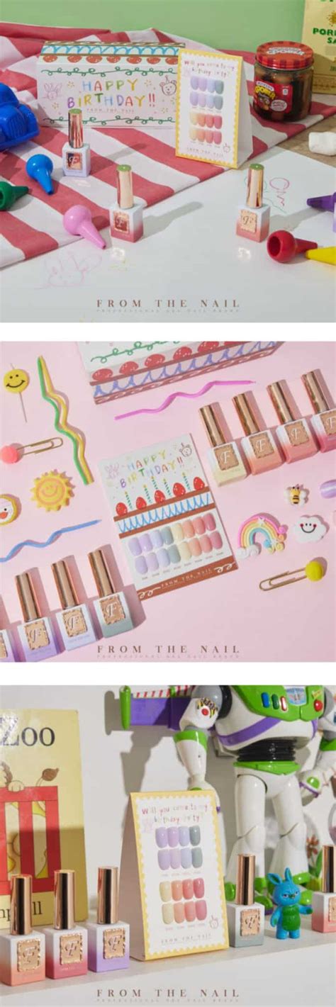 FROM THE NAIL Happy Birthday Set Nude Tone Syrup Color Gel Now In Seoul