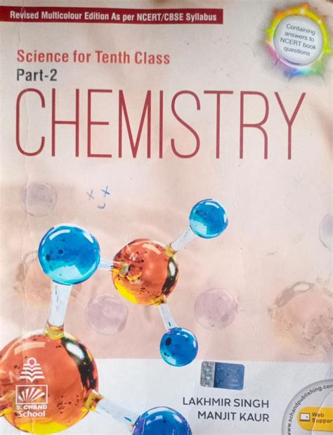 Science Chemistry Part Class By Lakhmir Singh Second Hand Used