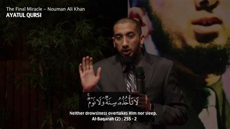 Ayatul Kursi Miracles Of Quran Ustadh Nouman Ali Khan Nouman Ali