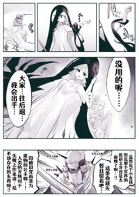 Twitter Katoutakuzi Chinese Aelitr E Hentai Lo Fi Galleries