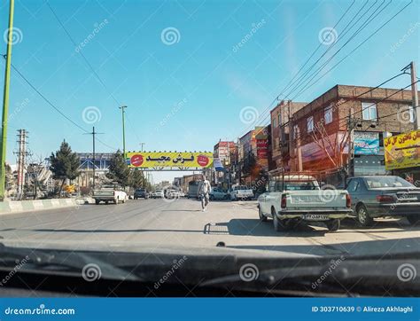 Pardis City Street View, IRAN Editorial Stock Image - Image of north ...