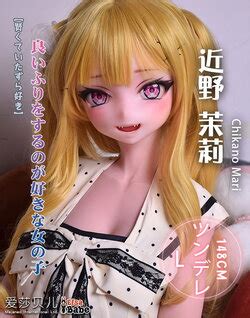 E Hentai Galleries The Free Hentai Doujinshi Manga And Image Gallery System