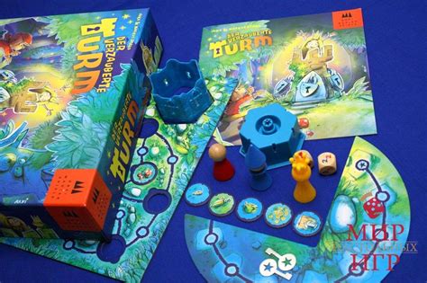 Der verzauberte Turm (Заколдованная башня) купить по низкой цене в ...