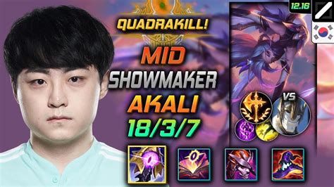 쇼메이커 미드 아칼리 템트리 룬 균열 정복자 Showmaker Akali Mid Vs Galio 롤 Kr 1216