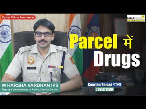 Parcel Me Drugs Courier Scam Parcel Scam Courier Fraud M Harsha